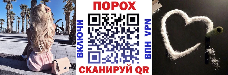 Амфетамин Premium  Пионерский 