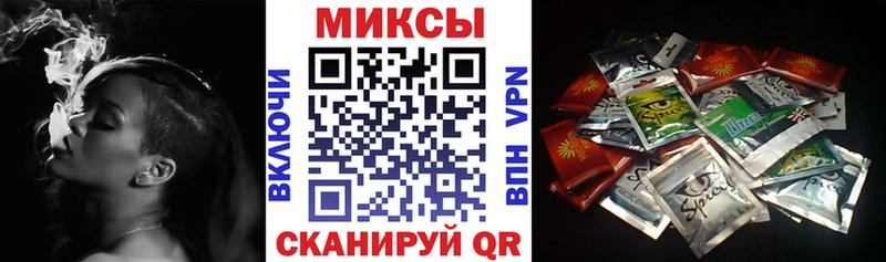 Бутират вода  Пионерский 