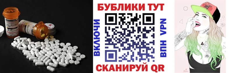Ecstasy 99%  Пионерский 