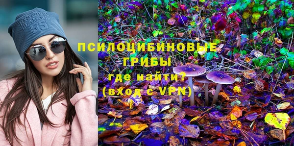 кокаин перу Беломорск