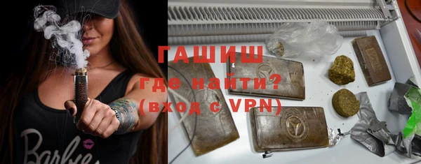 кокаин перу Беломорск