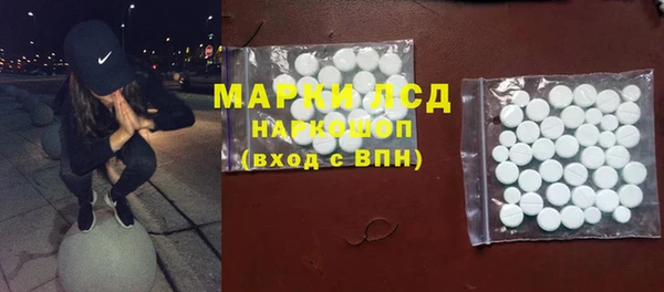 jwh Каменногорск