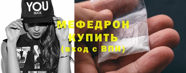кокаин перу Беломорск