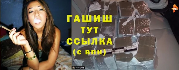 скорость mdpv Белоозёрский