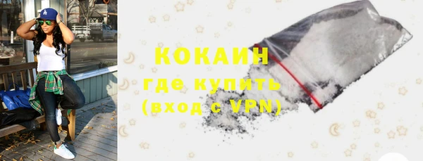 скорость mdpv Белоозёрский