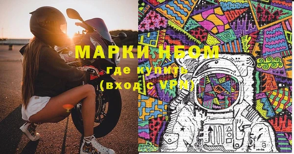 скорость mdpv Белоозёрский
