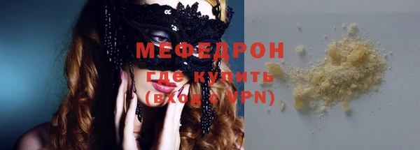 кокаин перу Беломорск