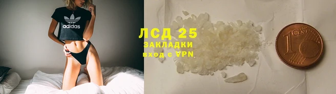 скорость mdpv Белоозёрский
