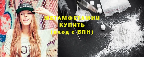 скорость mdpv Белоозёрский