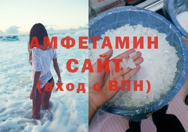 скорость mdpv Белоозёрский