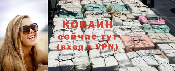 скорость mdpv Белоозёрский