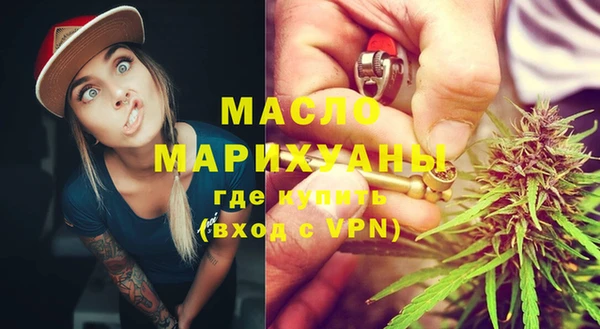 скорость mdpv Белоозёрский