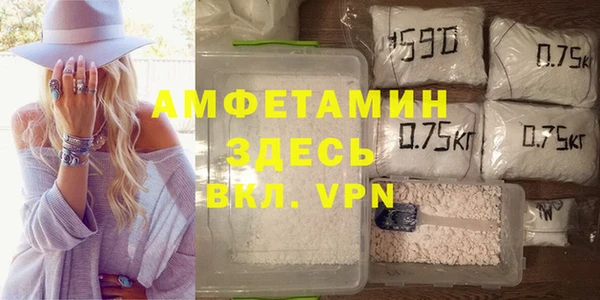 скорость mdpv Белоозёрский
