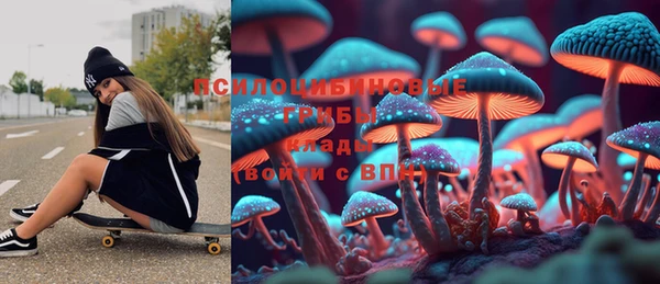 героин Белокуриха