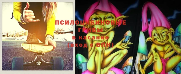 героин Белокуриха