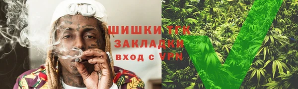 кокаин перу Беломорск