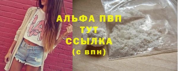 скорость mdpv Белоозёрский