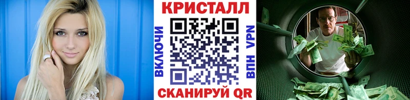 магазин    mega онион  МЕТАМФЕТАМИН пудра  Пионерский 